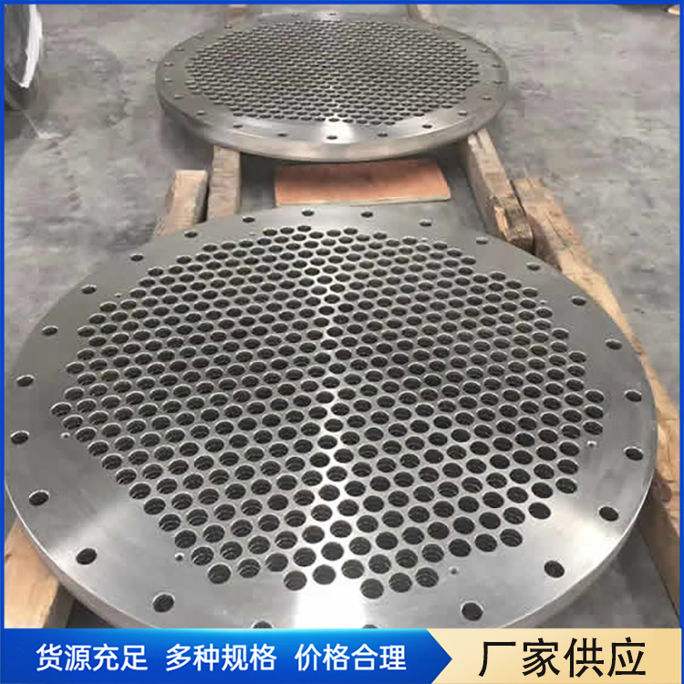 titanium round plate for equipment.jpg